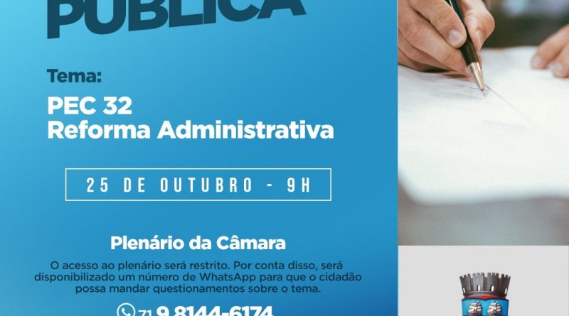 Politica: PEC 32 que trata da Reforma Administrativa será debatida em audiência pública na Câmara