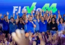 Flávio Matos é confirmado candidato a prefeito de Camaçari em convenção com mais de 15 mil pessoas
