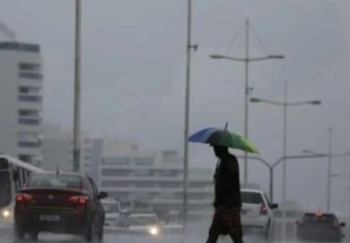 Nova frente fria chega a Salvador; veja a previsão