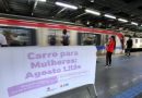 Foto: Amanda Ercília/GOVBA