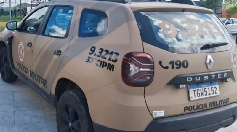 Reprodução / 32ª CIPM