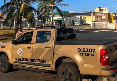 Reprodução / Instagram 52ª CIPM