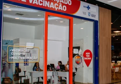 Viviane Moreira / Supcom PMLF
